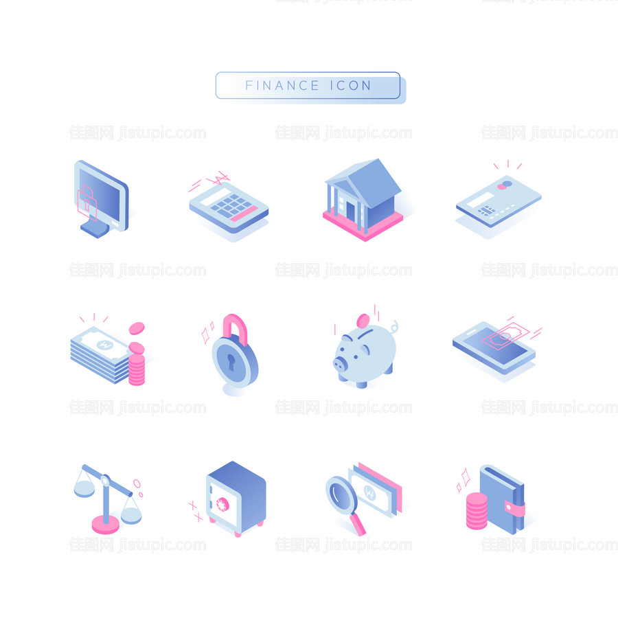2.5D金融图标-源文件